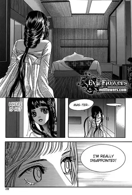 SM Hunter Chapter 16 34